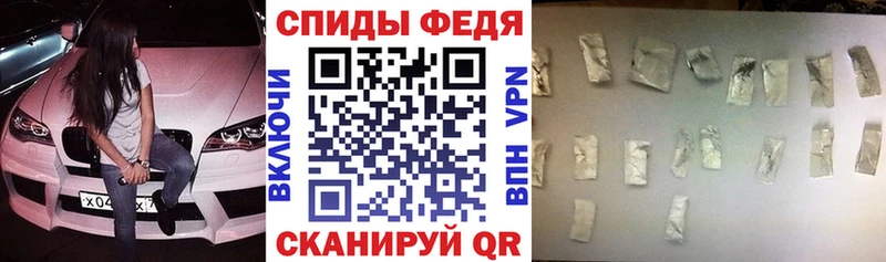 АМФЕТАМИН Розовый как найти наркотики Шиханы