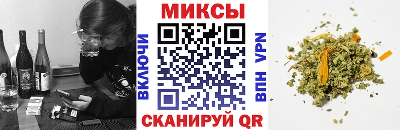 БУТИРАТ 1.4BDO  как найти закладки  Шиханы 