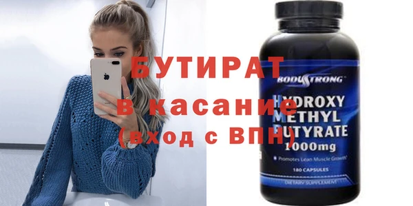 кокс Баксан