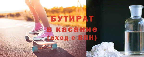 кокаин перу Балахна