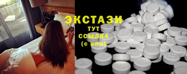 кокаин перу Балахна