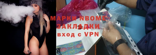марки lsd Ростов