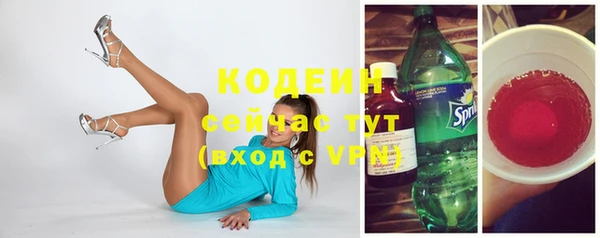кокс Баксан