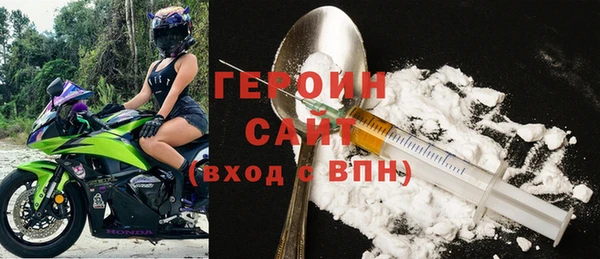 марки lsd Ростов