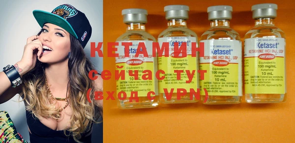 кокс Баксан