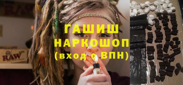 кокаин перу Балахна