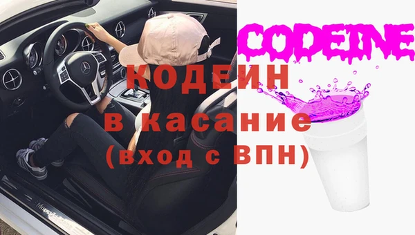 кокс Баксан