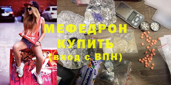 кокс Баксан