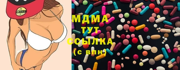 кокаин перу Балахна