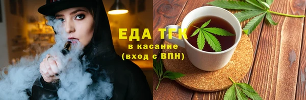 дмт Рославль