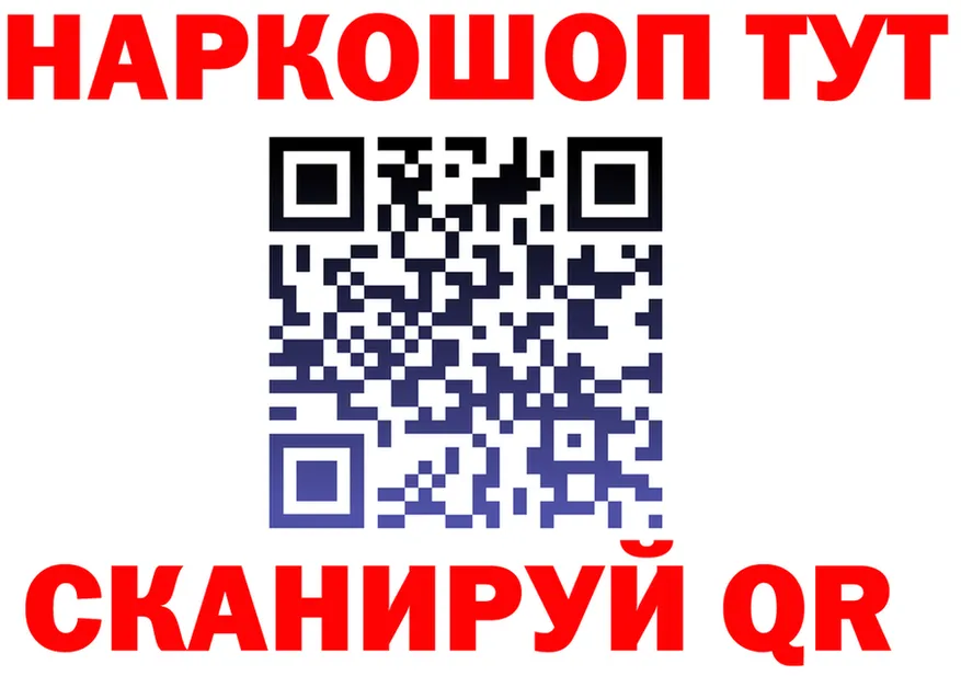 A PVP VHQ ТОР это hydra Шиханы