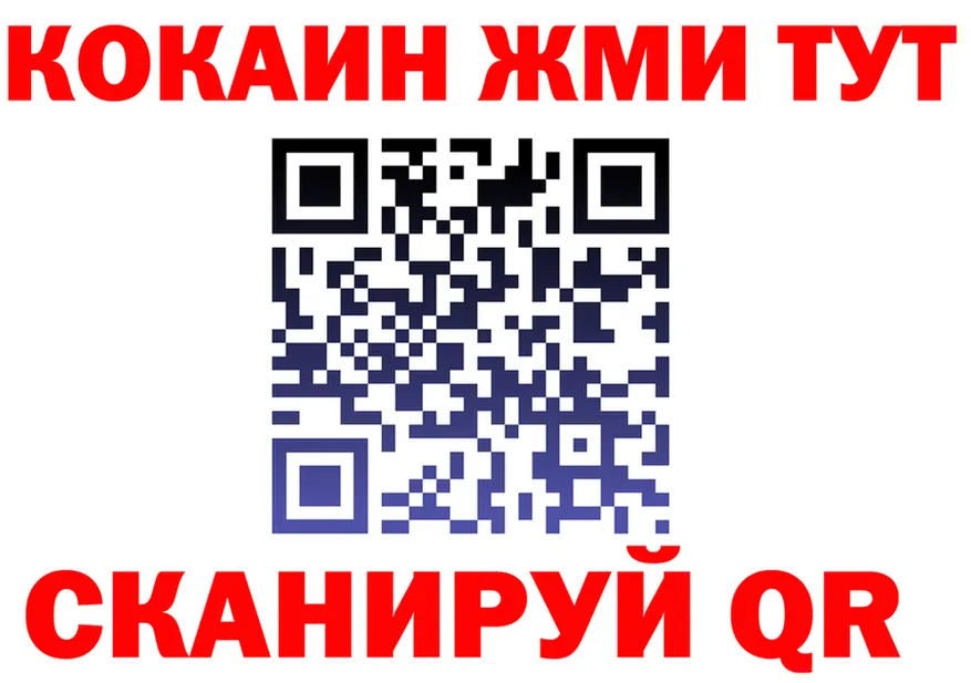 МЕФ VHQ зеркало дарк нет мега Шиханы