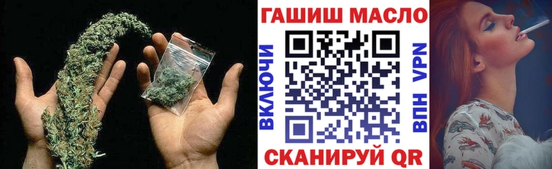 kraken рабочий сайт  закладка  Шиханы  Дистиллят ТГК гашишное масло 